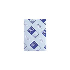 BP-60PA Inkjet Paper A4 - 250 SHEETS