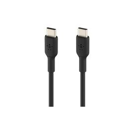 USB-C/USB-C CABLE PVC 2M BLACK