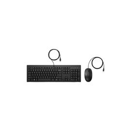 HP 225 Wired Mouse and KB Germany - German localization
