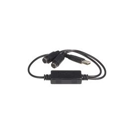 StarTech.com (USBPS2PC) Connector Cable