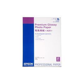 PREMIUM GLOSSY PHOTO PAPER A2 255G/M 25 BLATT