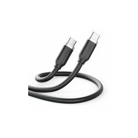 ELEMENTS SILICONE 5A/240W USB2 USB-C TO C MALE CABLE BLACK 1M