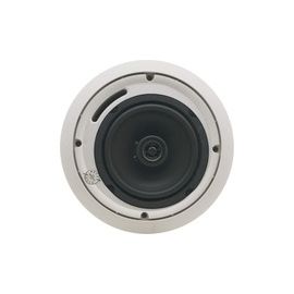 Kramer (GALIL6CPAIR) Component Speakers