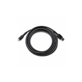 Crestron (6512145) Connector Cables