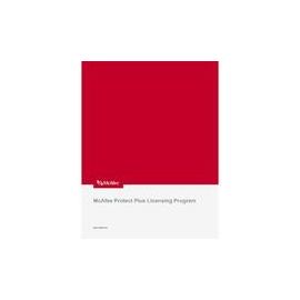 MCAFEE VIRUSSCAN FOR NETAPP SERVER P:1GOLD 16-30U