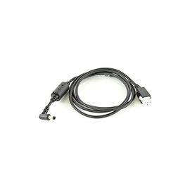 CABLE ASSEMBLY POWER CABLE