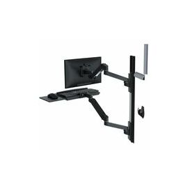 LX PRO ARM WALL MOUNT SYSTEM WCB