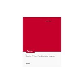 INSTI MCAFEE VIRUSSCAN FOR NETAPP SVR P:1GOLD 1-2U