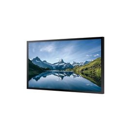 OH46B-S 46IN FHD 3500CD 24/7 FULL OUTDOOR S7 PLAYER