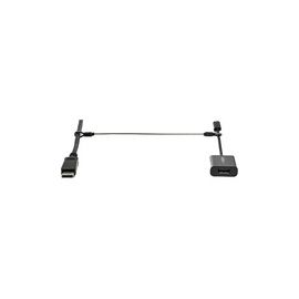 Tether Cables - 5 Pack - Steel