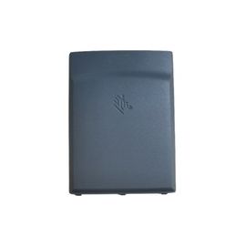 EC50/EC55 EXTENDED BATT DOOR ONLY