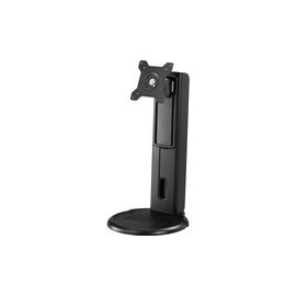 HEIGHT ADJUSTABLE MONITOR STAND
