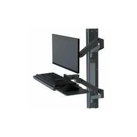 LX PRO ARM WALL MOUNT SYSTEM DIG