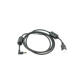 CABLE ASSEMBLY POWER 12VDC 4.16A