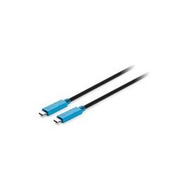 USB-C CABLE W/ POWER DELIVERY .