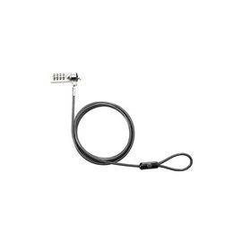 HP ESSENTIAL COMBINATION LOCK F/ DEDICATED NOTEBOOK