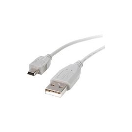 StarTech.com (USB2HABM2M) Connector Cable