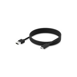 USB C TO USB A COMMUNICATIONS AND CHARGING CABLE 1M LONG
