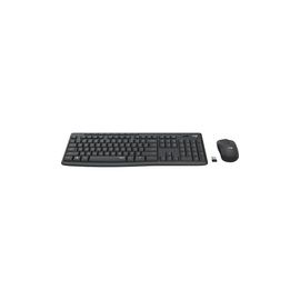 MK295 Silent Wireless Combo GRAPHITE - PTG - MEDITER