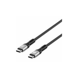 Manhattan (356374) Connector Cables