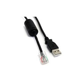 6 ft Smart UPS Replacement USB Cable AP9827