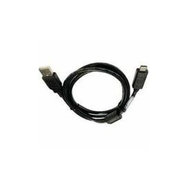 CHARGING AND USB COMMUNICATION CABLE FOR EDA52/EDA5S/EDA10A USB